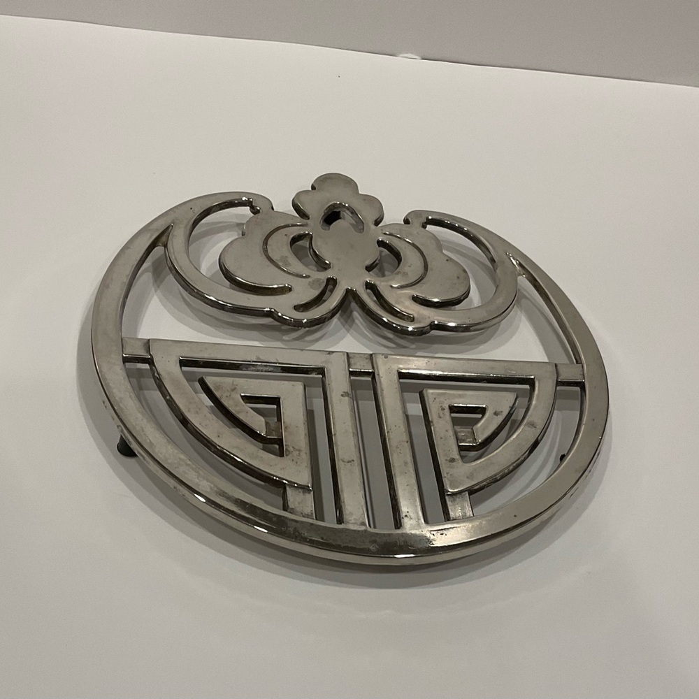 BIRKS PRIMROSE MADE IN ITSLY SILVER PLATE TRIVET